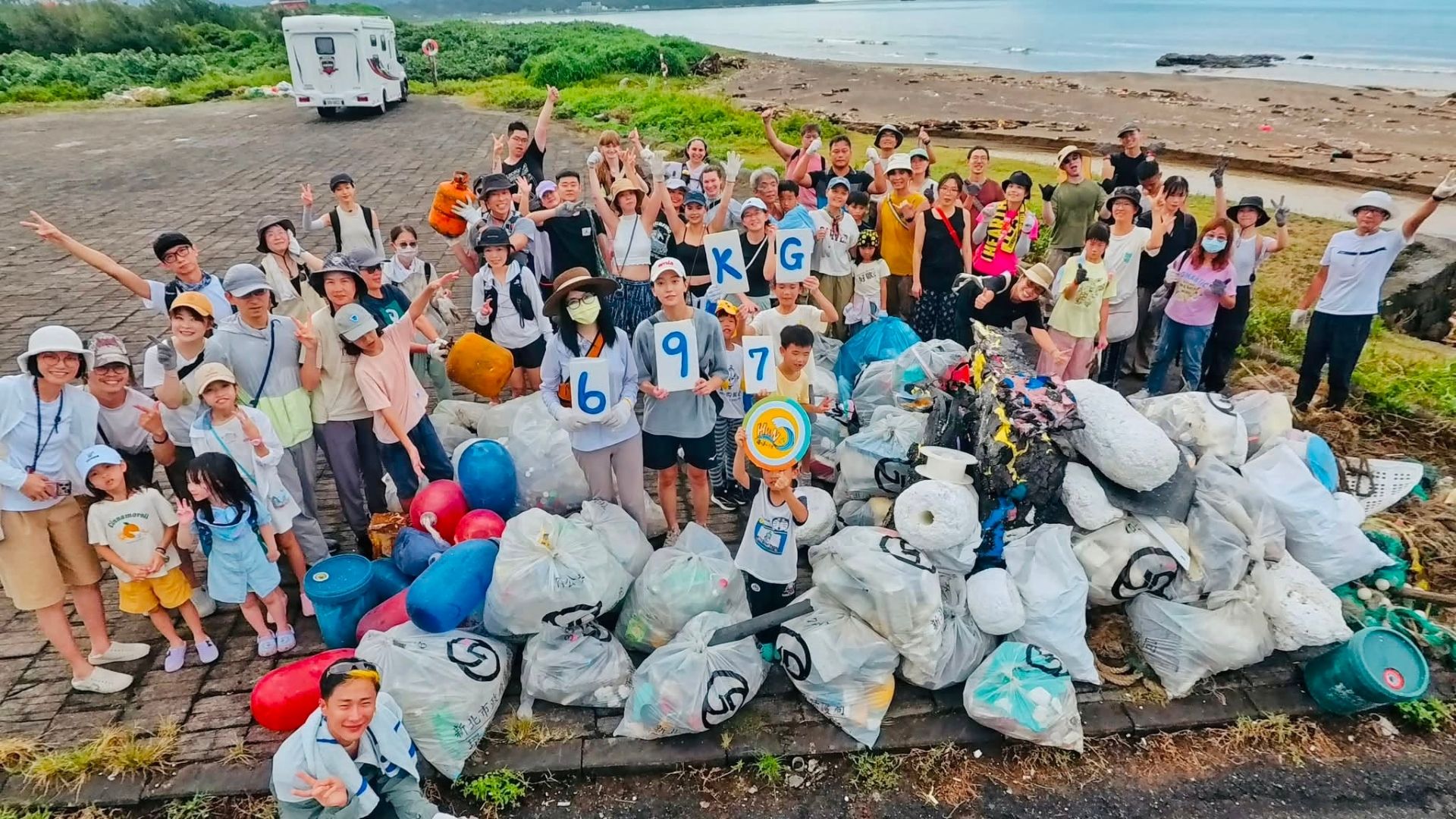 Beach cleanup Nymphia Wind
